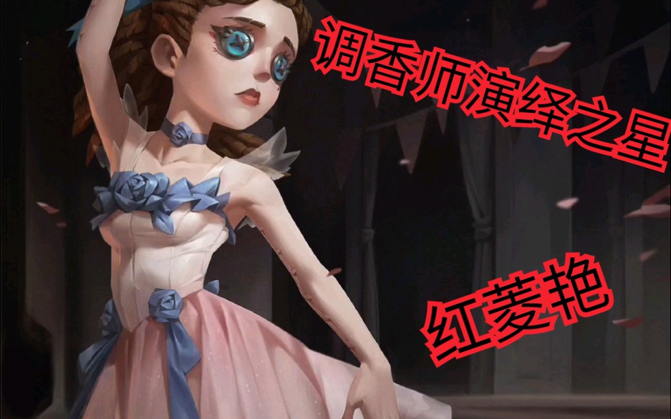 易发体育app最新版本技能细节