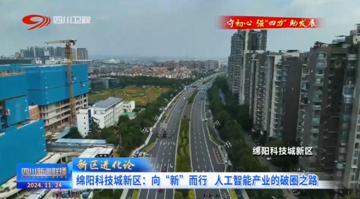 韩国电影免费观看在线播放相关图片