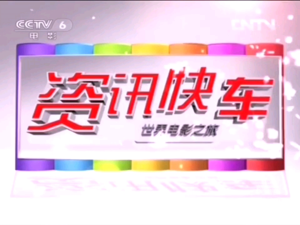乐鱼app体育官方网站界面截图