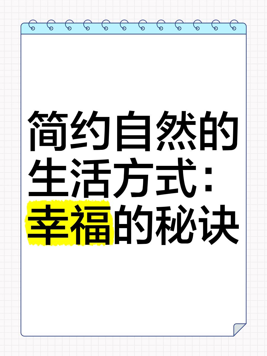 被渣后我成了残废大佬的白月光 小睿爱吃瓜相关图片:主演张逸辰与苏婉儿互动剧照