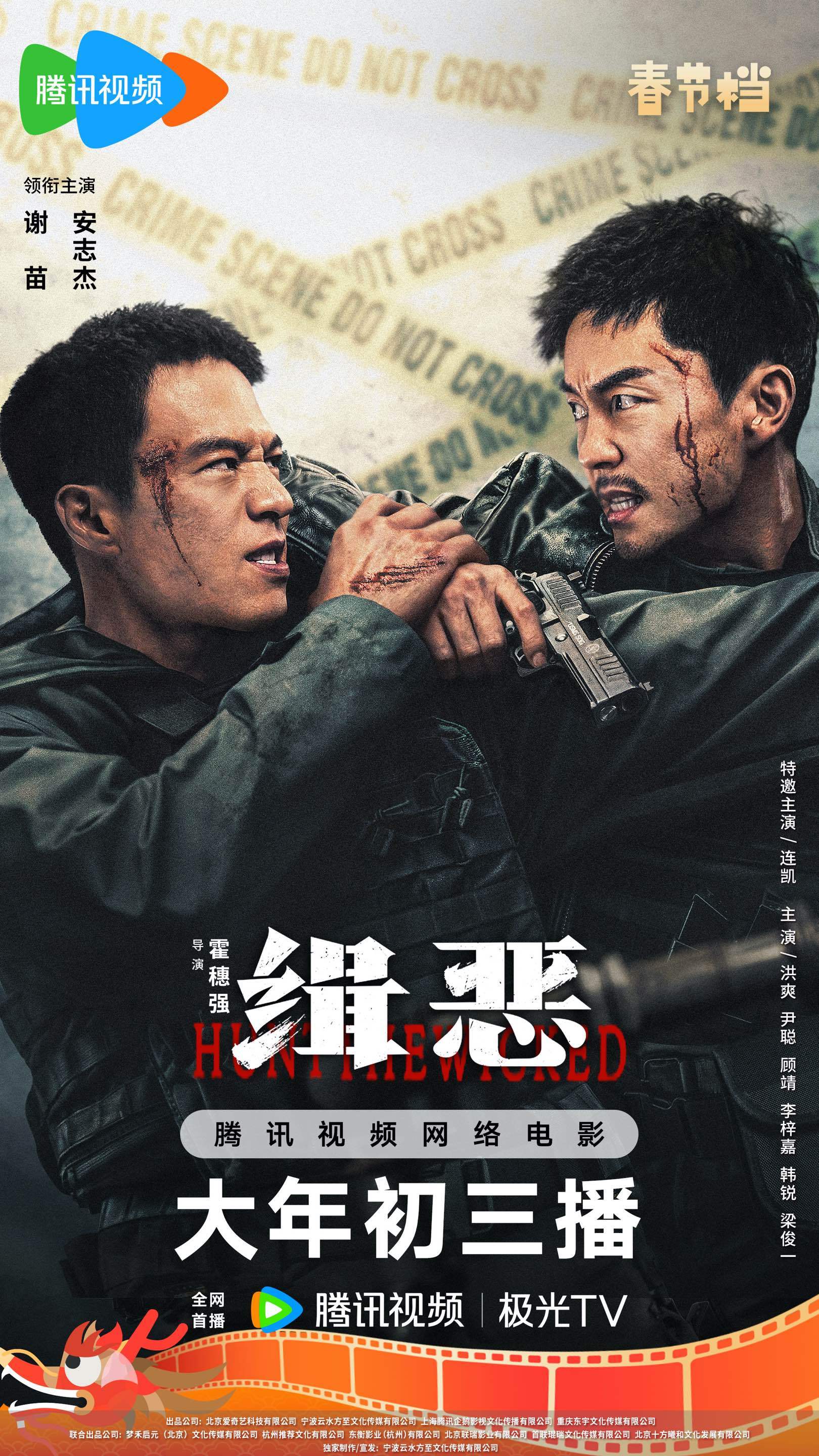 资讯配图