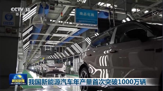 下载皇冠官网散热技术图片