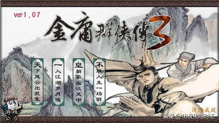 忘不了口服液多少钱