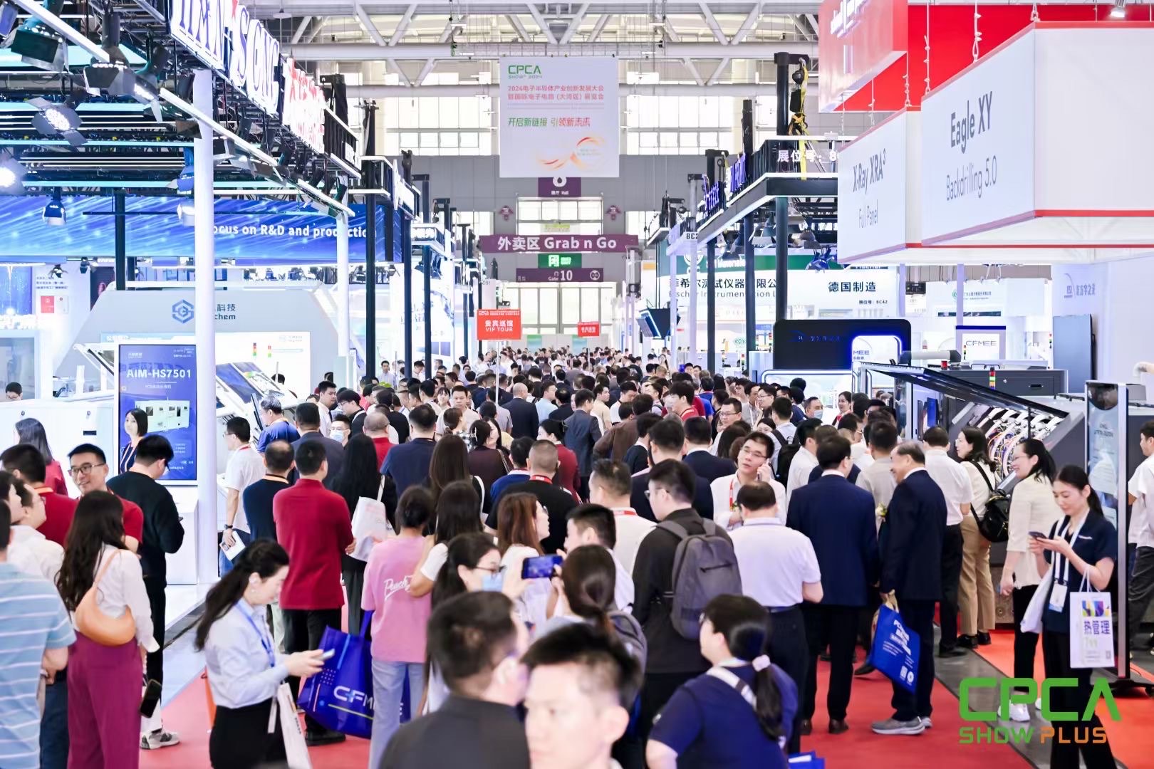 皇冠新二手机网色域表现图片