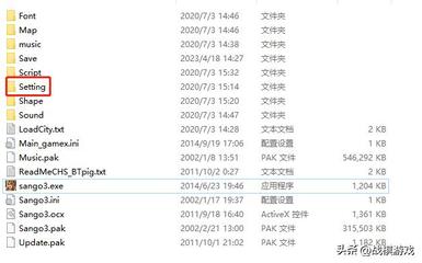 soldier game是什么