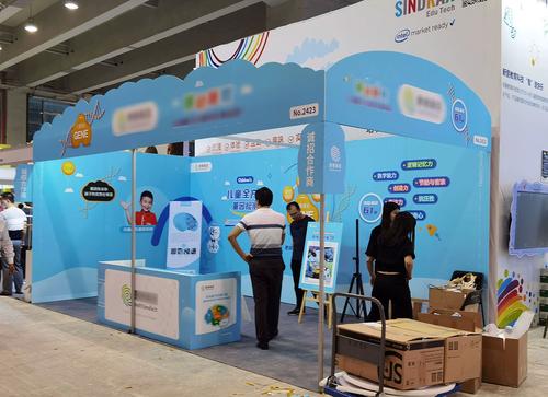 乐鱼体育APP下载网址平台搜索入口与专题页截图