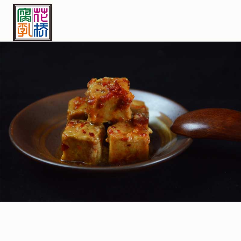 霉豆腐是腐乳吗