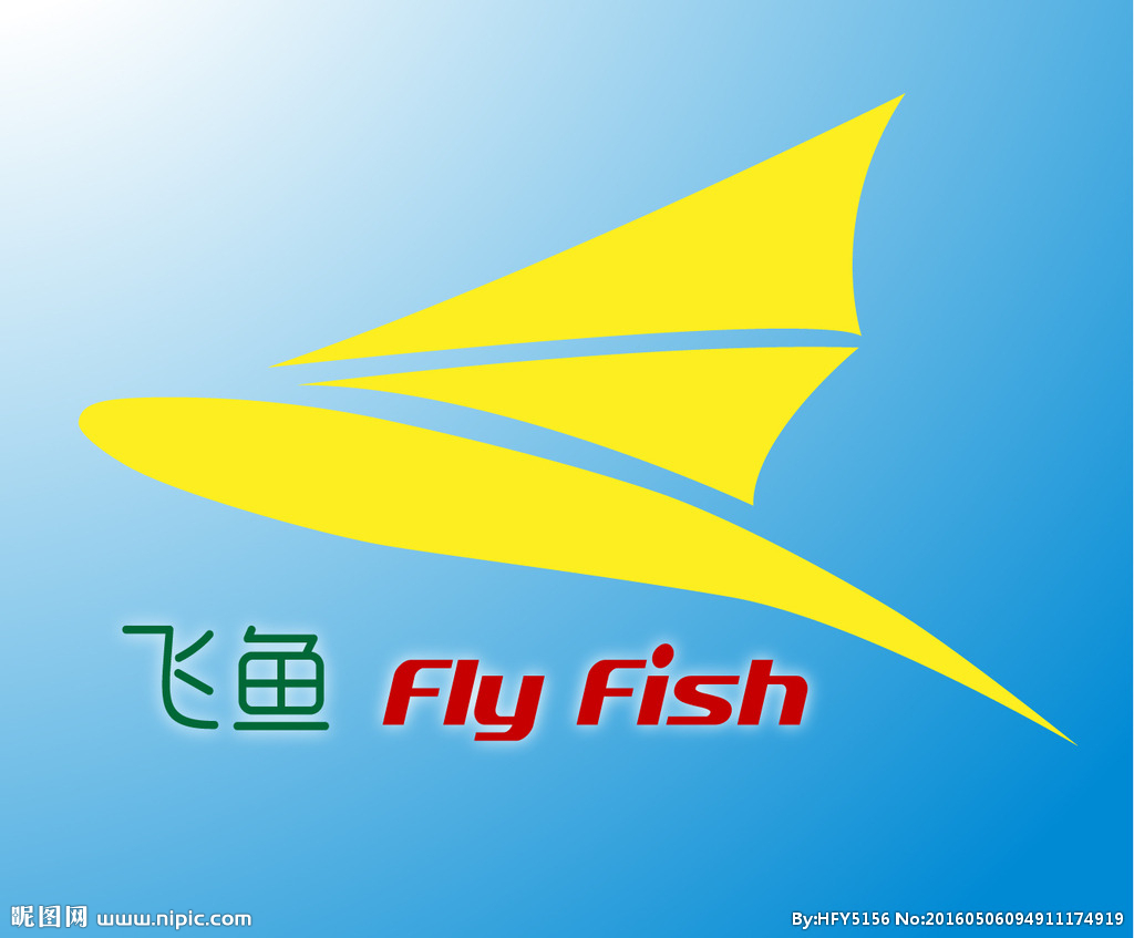 fish飞鱼