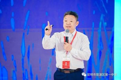 什么叫执行校长