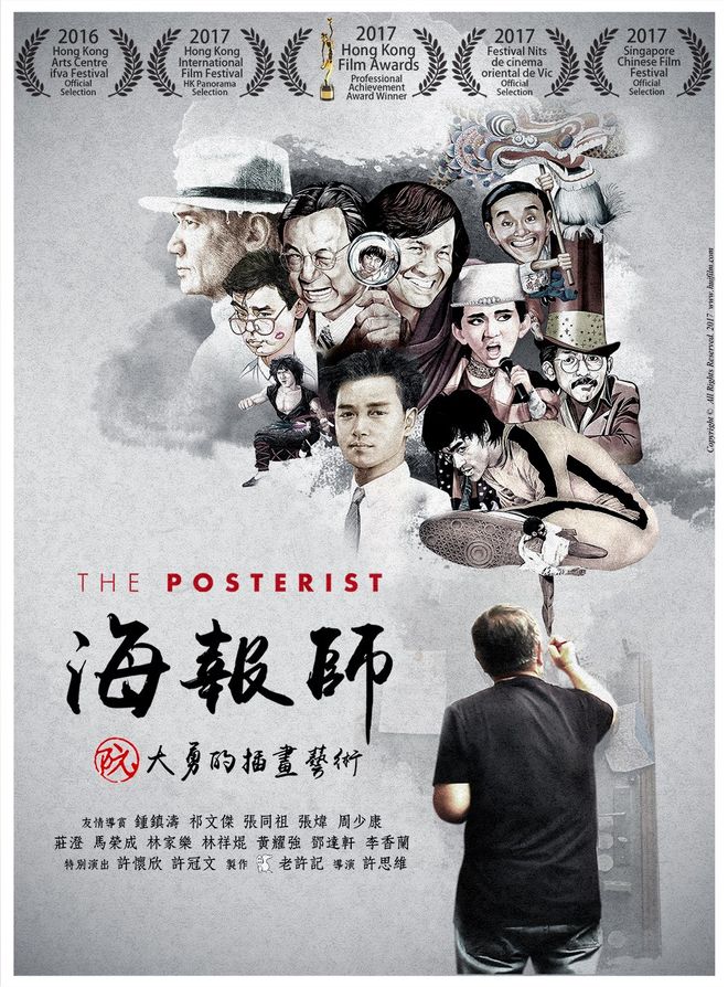 博美娱乐首页登录地址