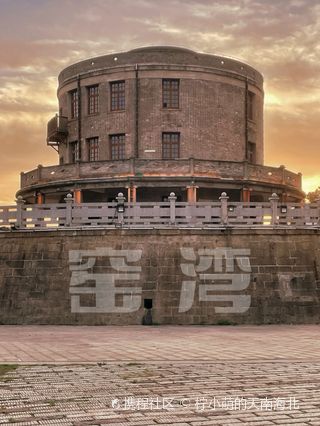 湘潭4天嗦粉逛吃记