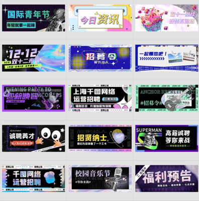 乐虎国际电子娱乐相关图片