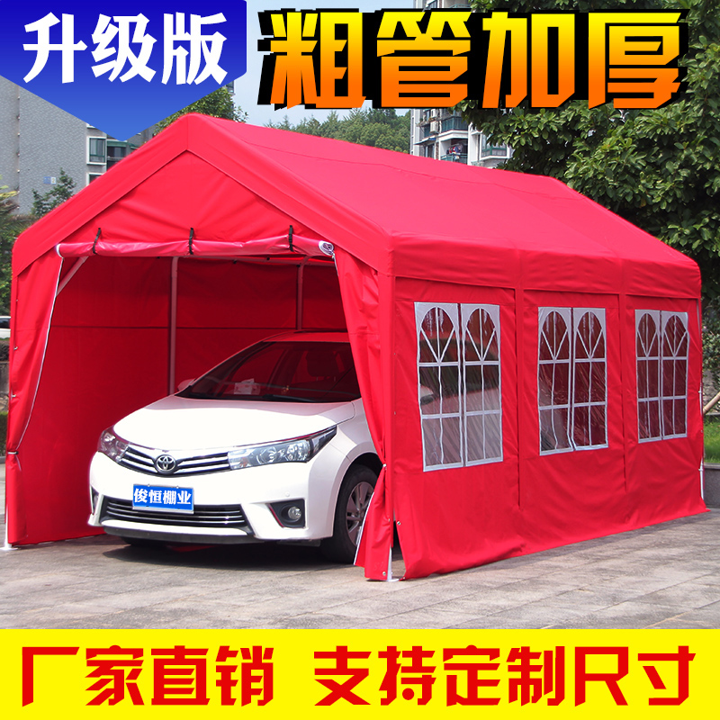 汽車簡易車棚 結(jié)構(gòu)機械鋼結(jié)構(gòu)設計 第5張