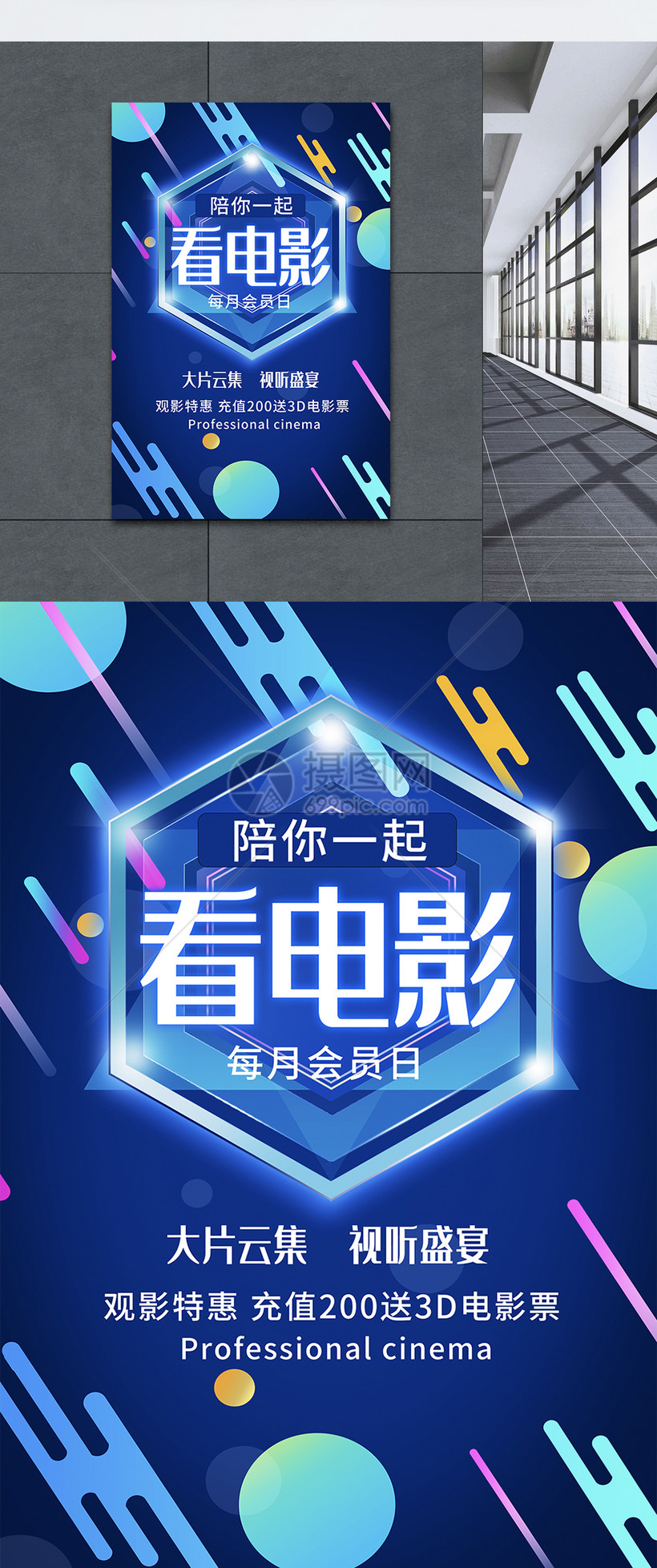 娇鸾