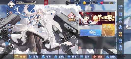 E3参展公司及作品公布 老面孔一个不少腾讯也凑热闹
