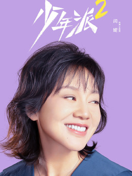 千赢网页官网
