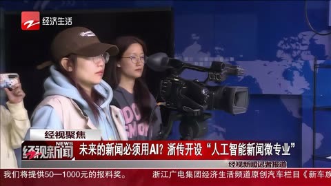 101娱乐客户端平台界面展示