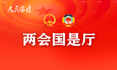 NTR禁忌录(合集)?作者:百慕达奶油花展示区