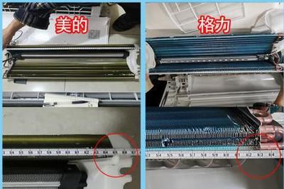 美的空调的滤网怎么拆