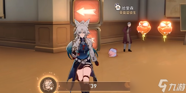 9377天尊传奇官网游戏截图2