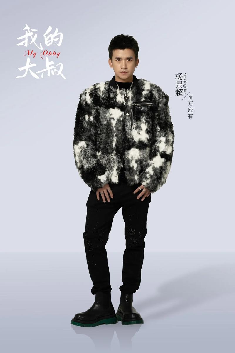 半岛平台下载app