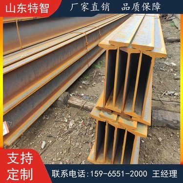 鋼梁加工廠家電話（山西天維鋼結(jié)構(gòu)案例展示，廊坊汛雅金屬制品價(jià)格表）