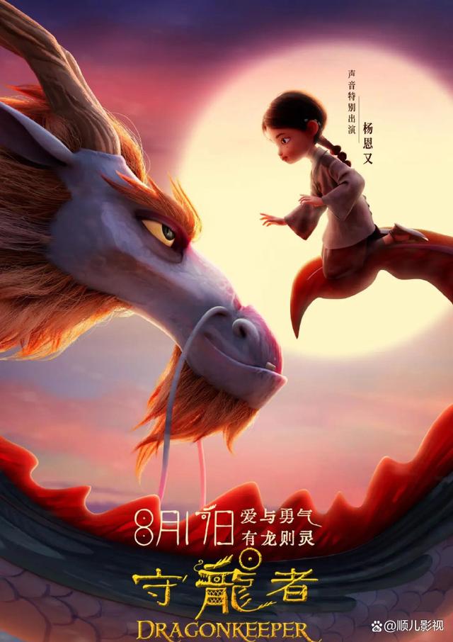 资讯配图