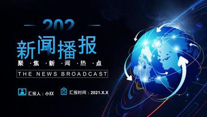 news