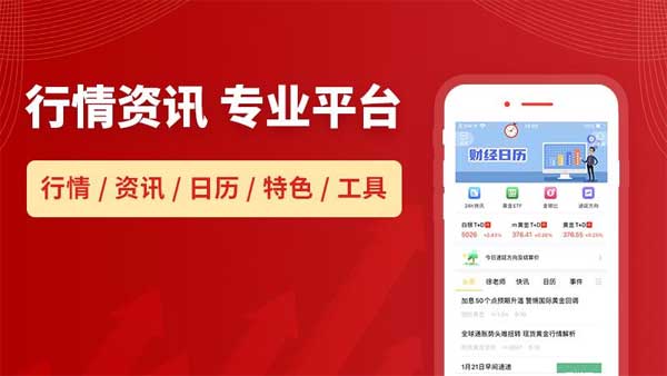 澳门葡京PJ8相关图片