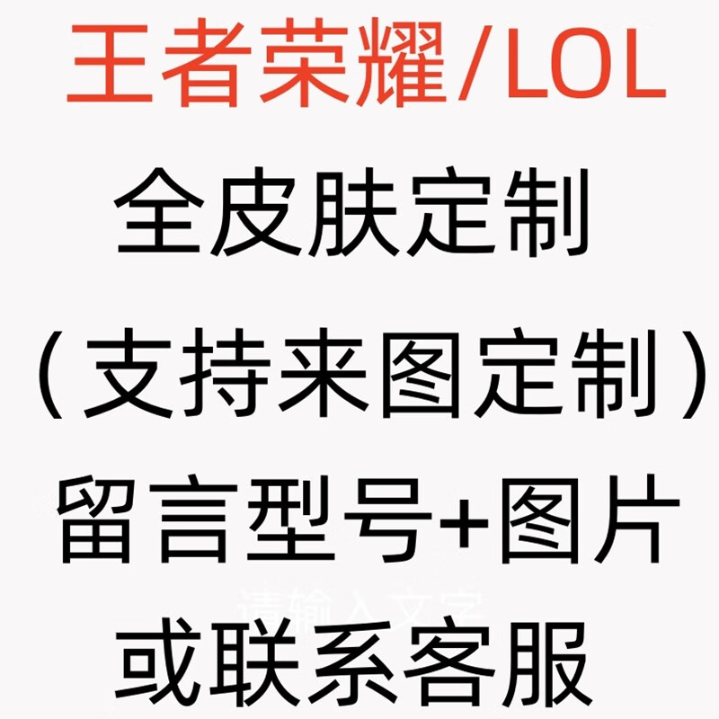 情侣备注名称大全