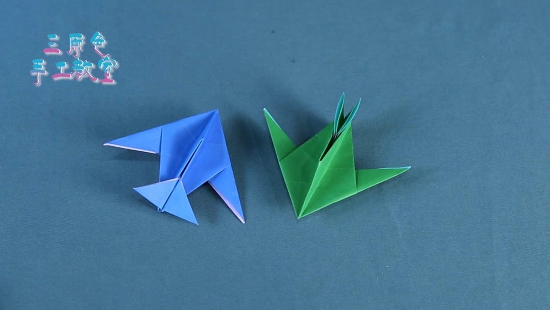 纸飞机的折法mp4下载