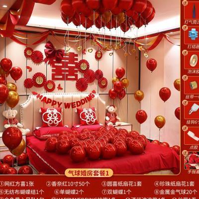 女方出嫁房间布置