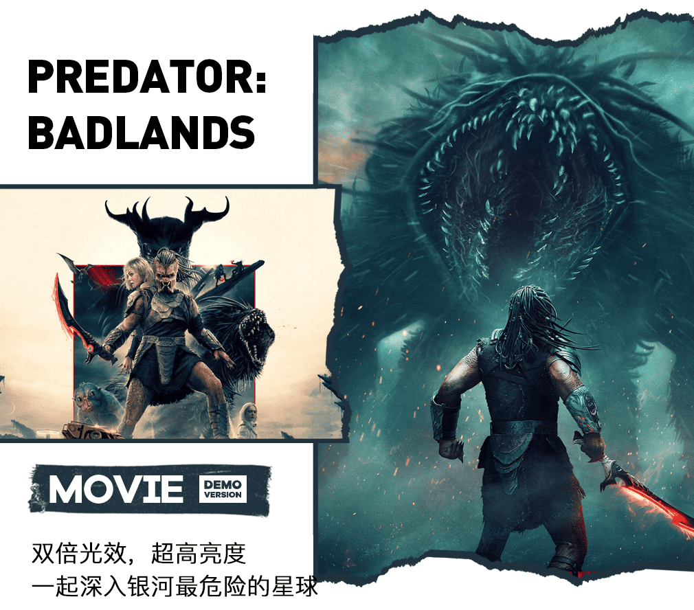 俄剧导师完整版