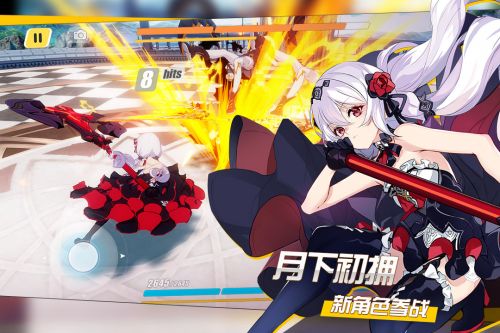 威尼斯人会员登入相关图片