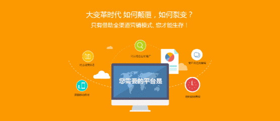 如何在襄阳选择一家专业的网站建设公司？