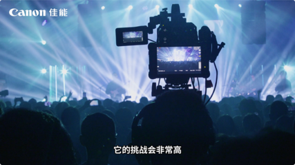 金贝娱乐全网独家红包奖励界面