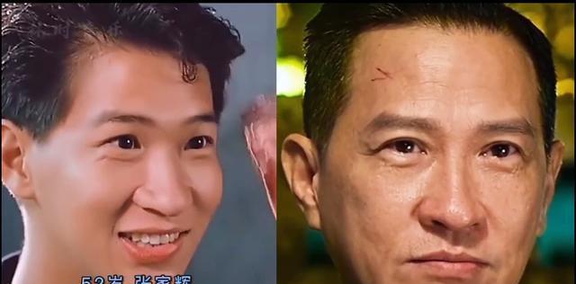 短命面相的照片