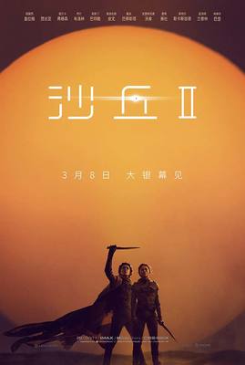 徒步7分