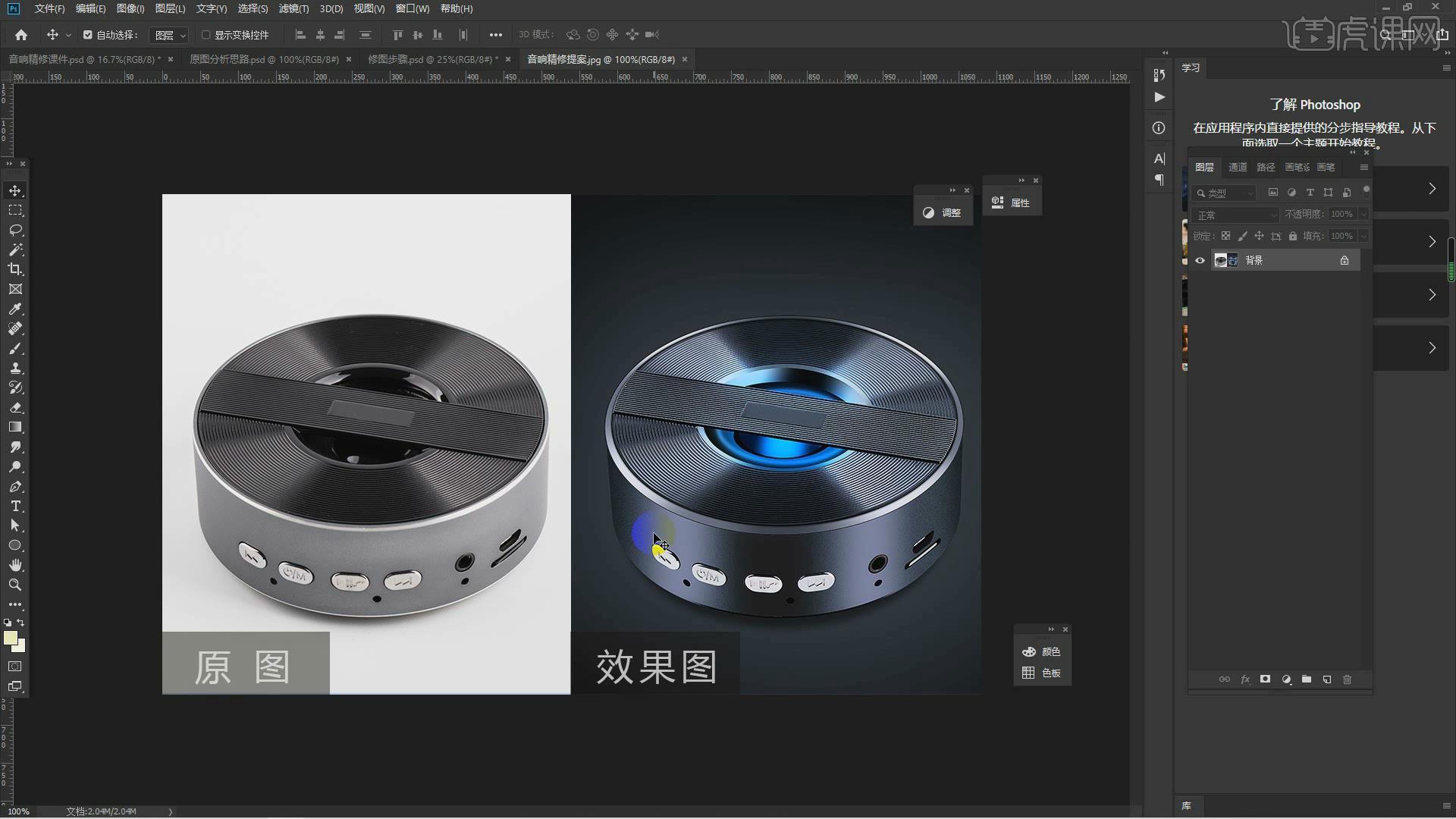 大发体育app官网登录入口相关图片