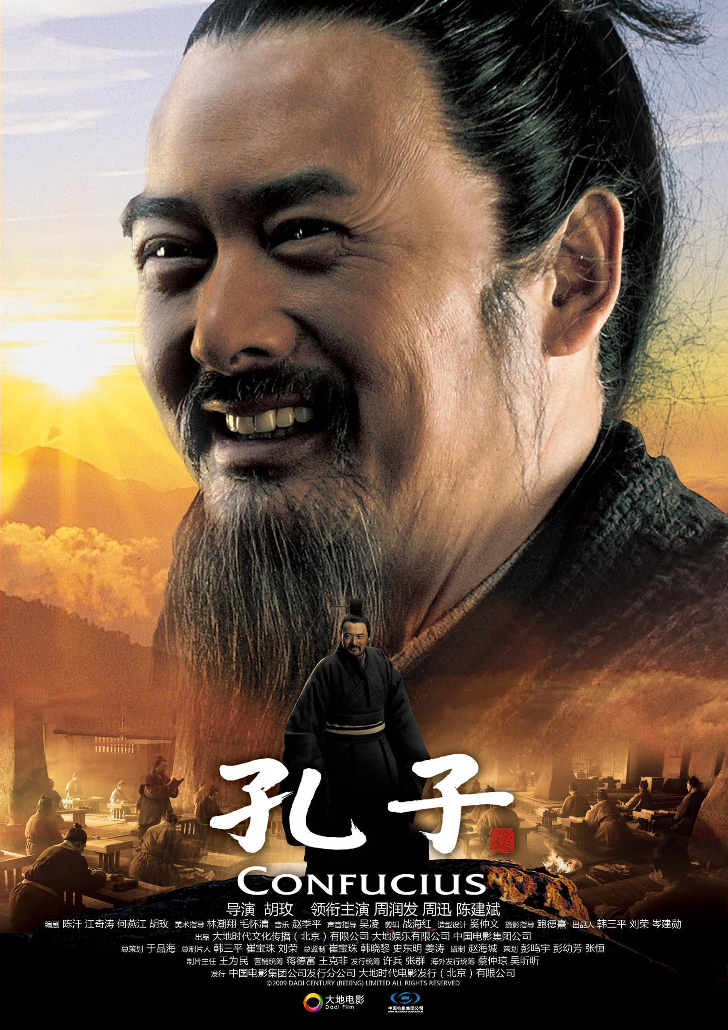 永乐国际手机版登录