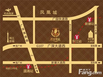 新塘凤凰城房价