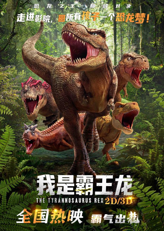 竞技宝JJB网站相关图片