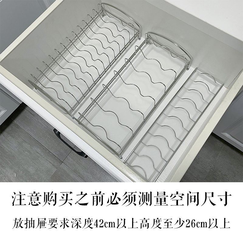 橱柜台面尺寸标准尺寸