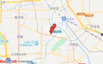 天津和平劳动局电话