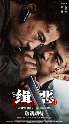 金沙优惠下载