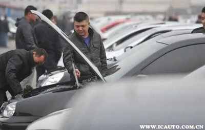 为什么不买事故车