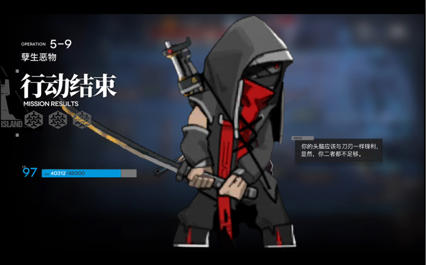csgo?live51吃瓜官网截图4