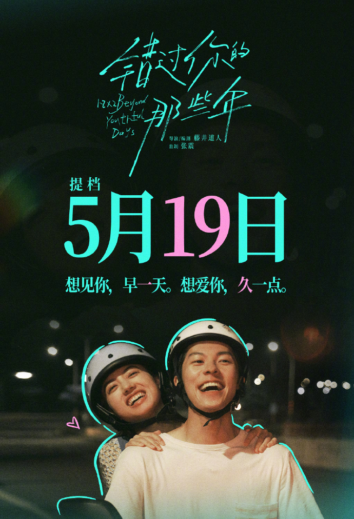 亚投国际官网在线登录