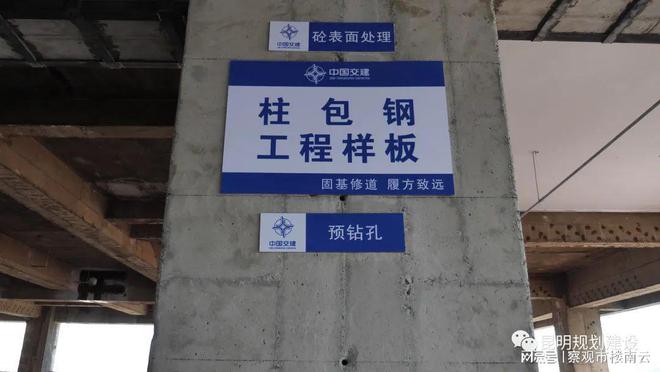 室外钢结构楼梯多少钱一米合适（室外钢结构楼梯多少钱一米合适呢）