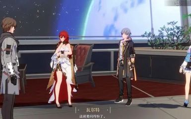 东亚娱乐集团官网游戏截图2
